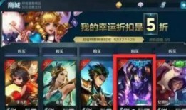 王者皮肤爆料最新神秘皮肤,神秘降临！王者荣耀全新神秘皮肤惊艳曝光