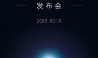 小米最新发布会爆料,颠覆性新品亮相，科技与美学再升级