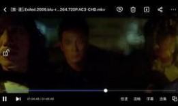 放 逐在线观看,揭秘神秘禁地，探寻未知世界的奇幻之旅