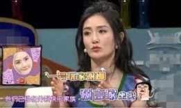 韩媒综艺爆料视频大全最新