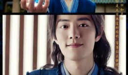 圈内爆料肖战三观