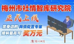 各类爆料视频网站,热门事件、幕后真相一网打尽