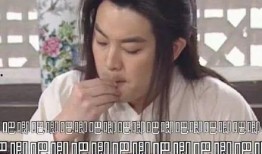 娱乐圈吃瓜巧合,意外巧合揭开明星隐私面纱